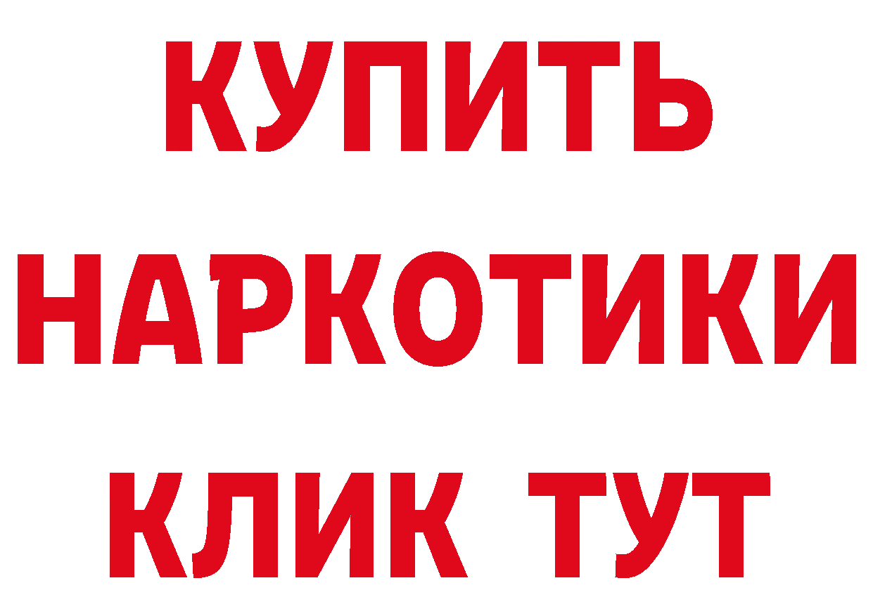 Как найти закладки? это телеграм Подпорожье